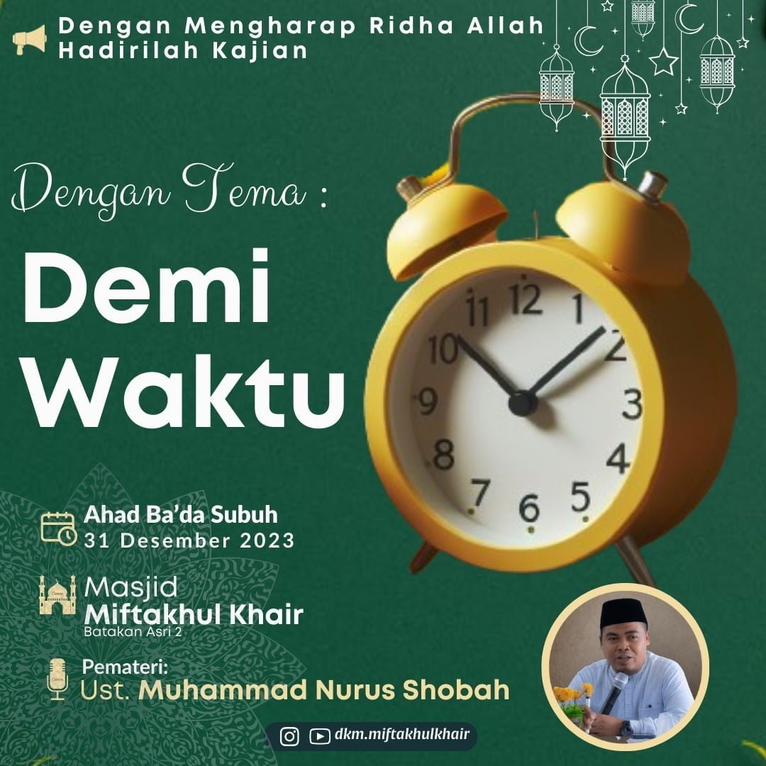 Kajian Ba'da Subuh: Demi Waktu