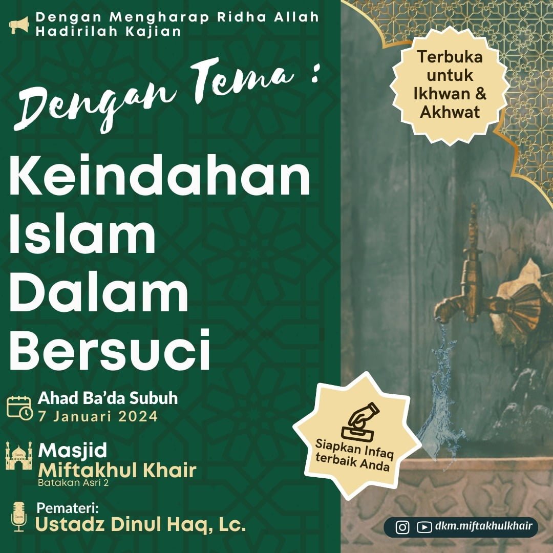 Kajian Ba'da Subuh: Keindahan Islam Dalam Bersuci