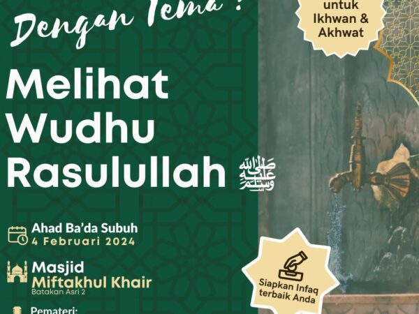 Kajian Ba'da Subuh: Melihat Wudhu Rasulullah ﷺ