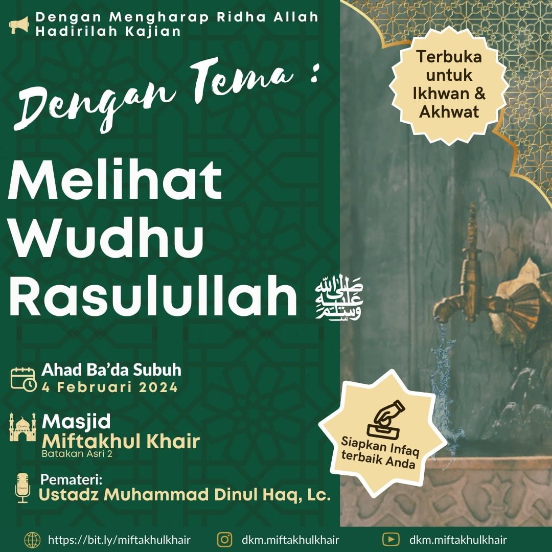 Kajian Ba'da Subuh: Melihat Wudhu Rasulullah ﷺ